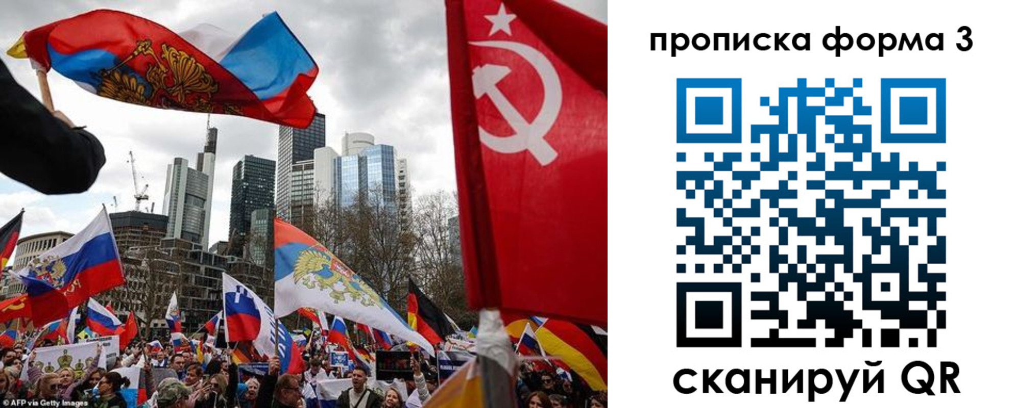 пропишу в квартире в Суворове